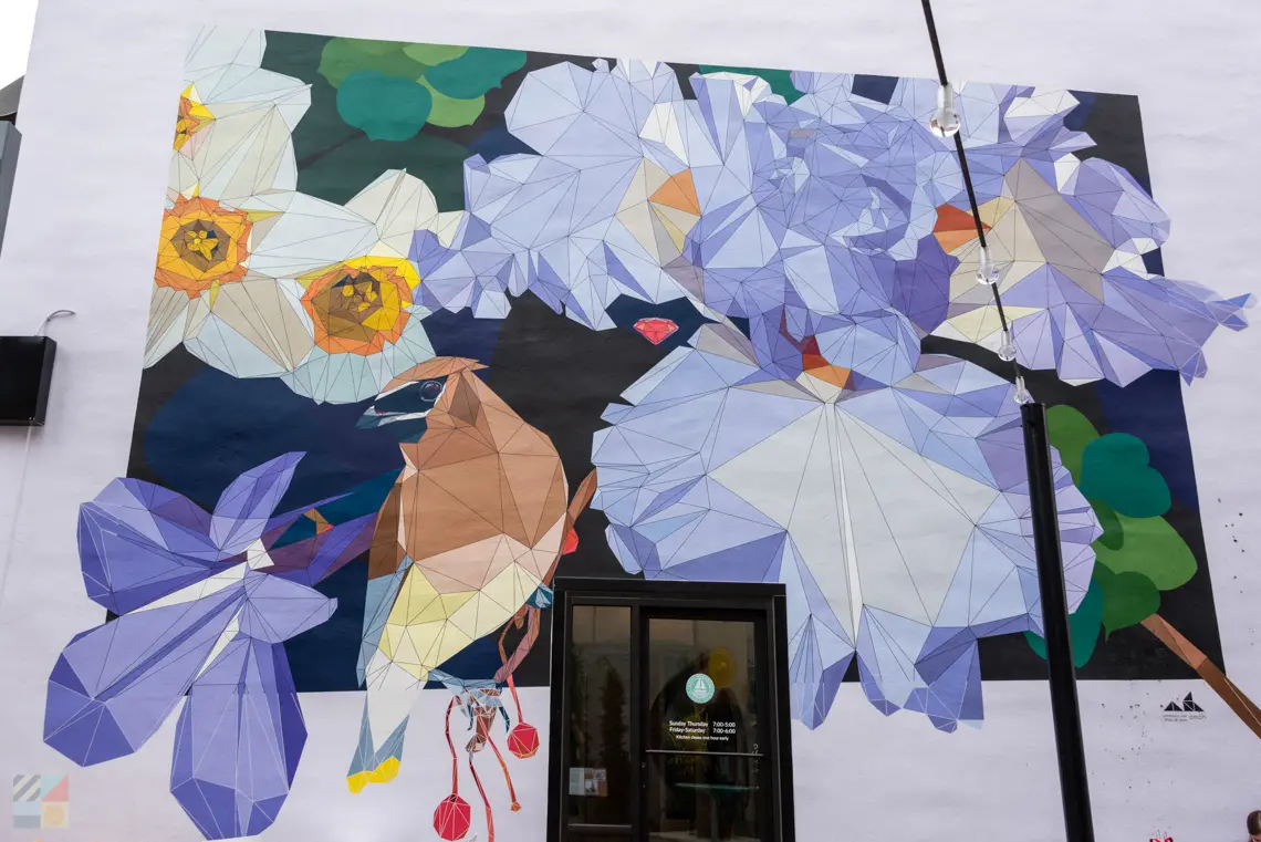 Bijou Park Wilmington NC